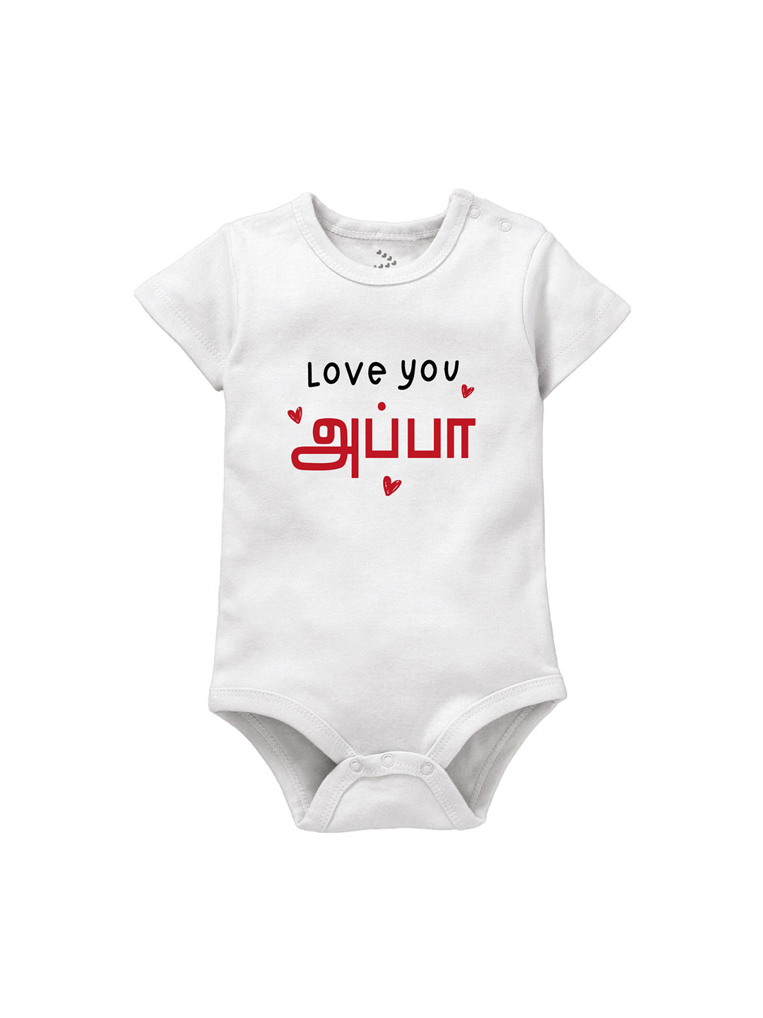 Zeezeezoo Infants Love Appa Printed Pure Cotton Bodysuit