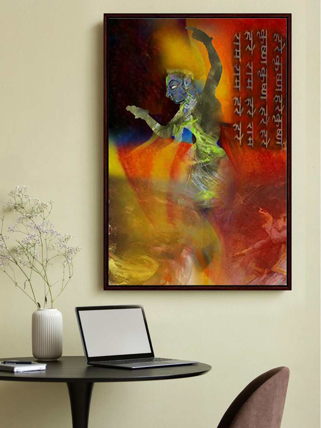 999Store Red & Yellow Framed Painting Wall Art