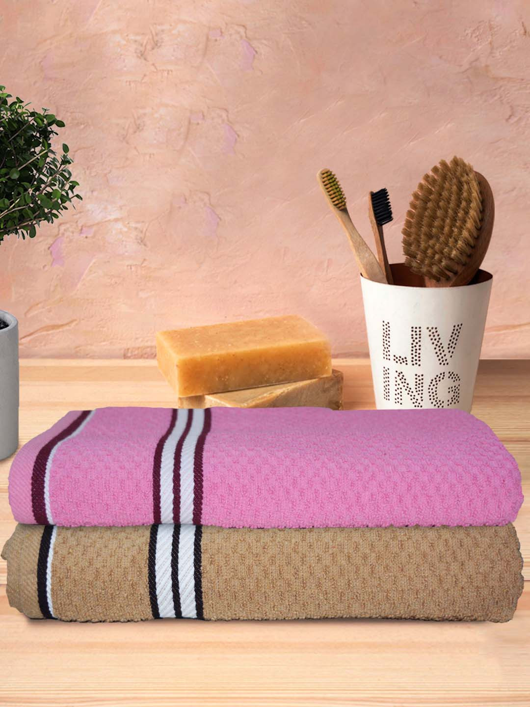 Athom Trendz Pink & Beige 2 Pieces Textured 300GSM Bath Towels