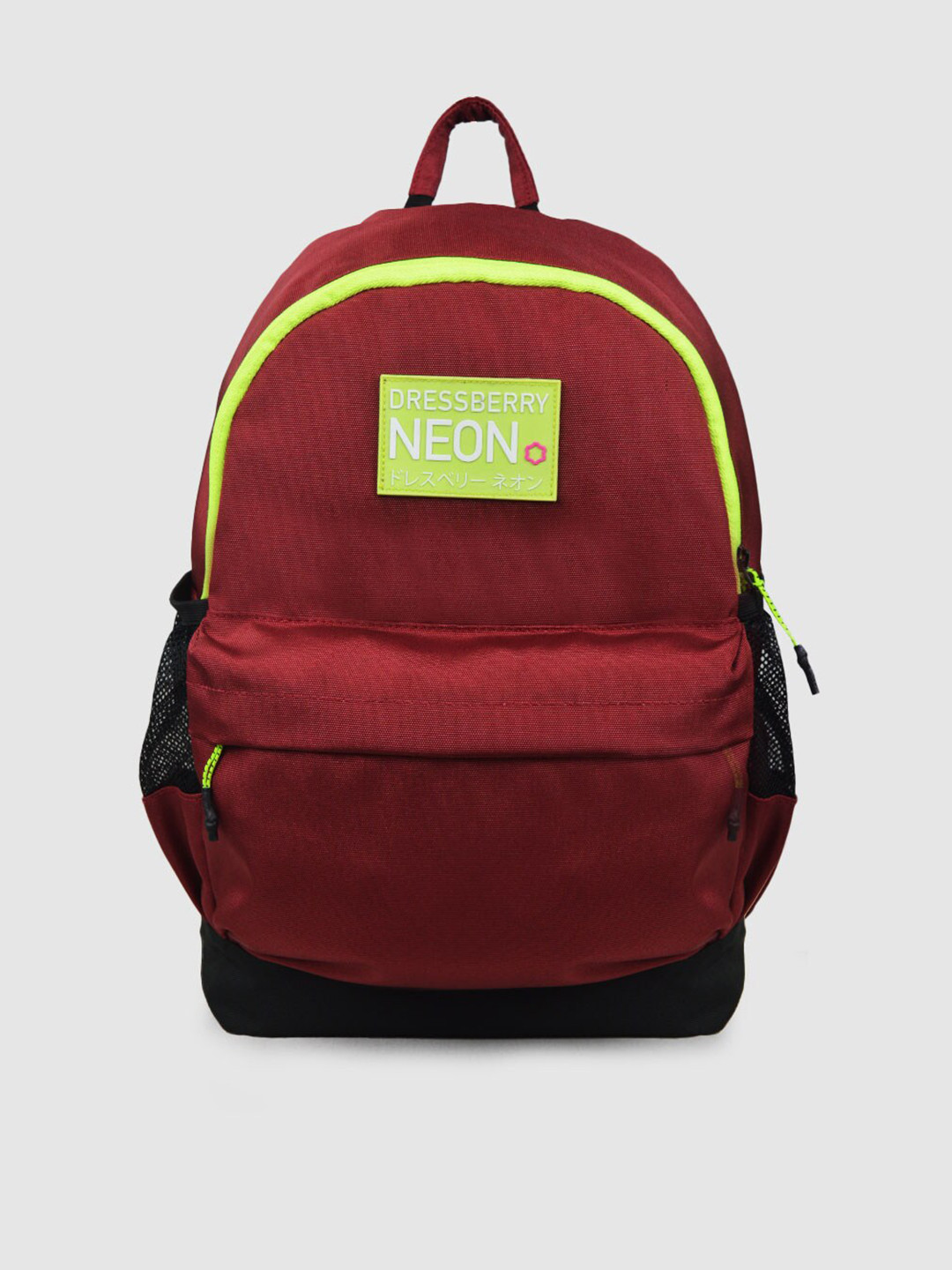 DressBerry Women Maroon & Yellow Medium Backpack