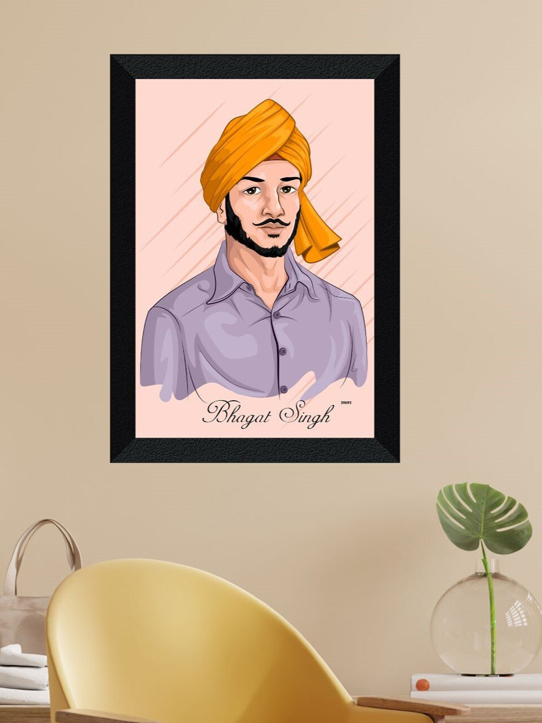 SAF UV Bhagat Singh Paper Wall Rectangle Paintings Wall Art -13.8x11In