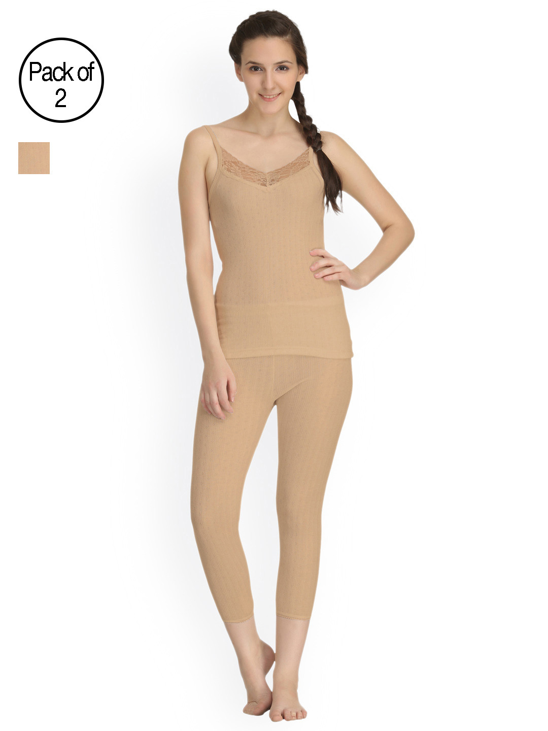 Kanvin Beige Pack of Thermal Set NEW2120SK2180