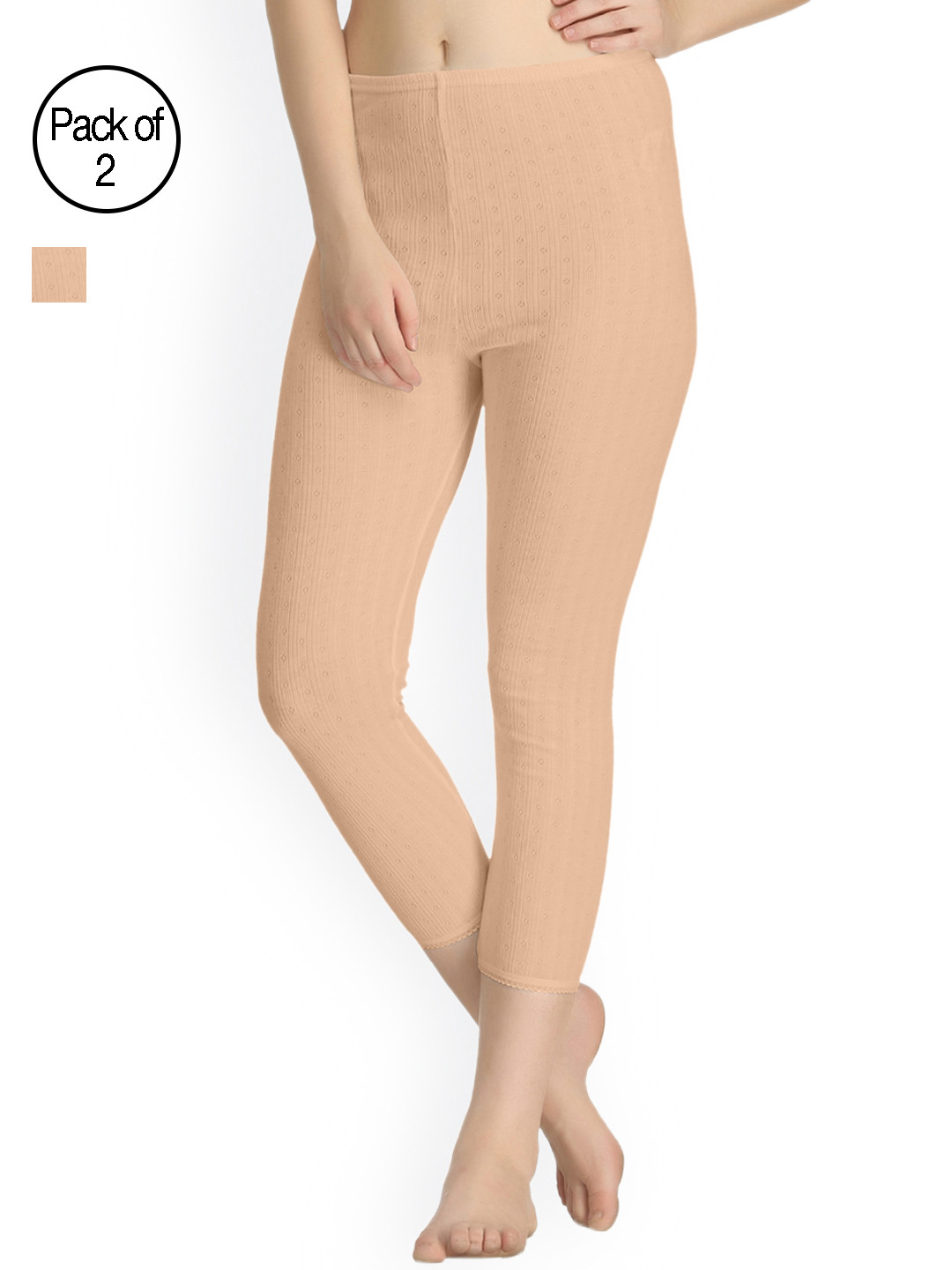 Kanvin Pack of 2 Beige Thermal Bottom NEW2180SK2180