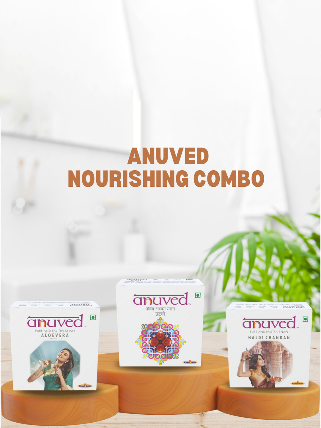 Anuved Set of 3 Herbal Soaps 125g each - Utane + Haldi Chandan + Aloe Vera