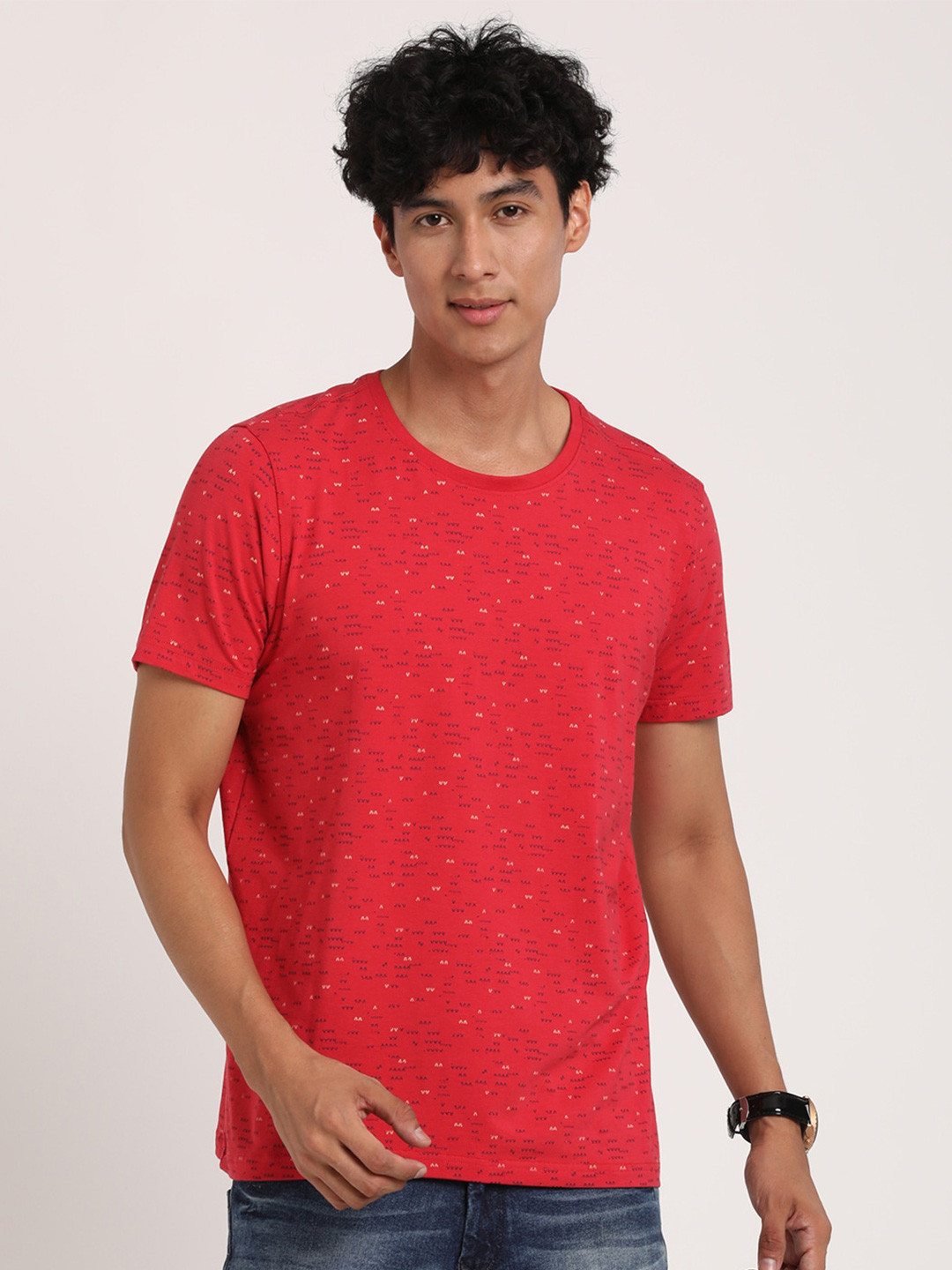 Turtle Abstract Printed Slim Fit T-Shirt