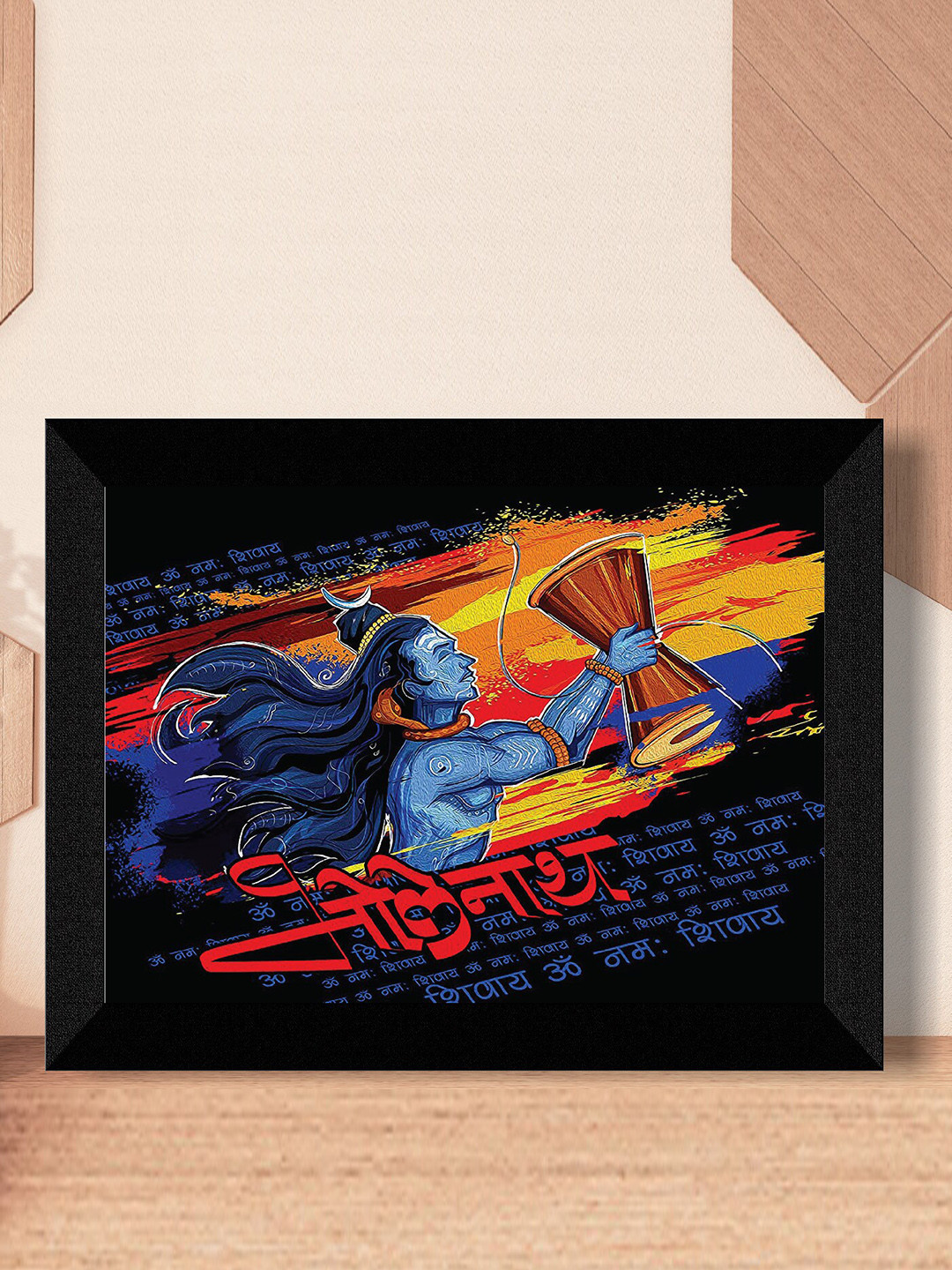 SAF Black & Blue Lord Shiva Painting Framed UV Coating Wall Art