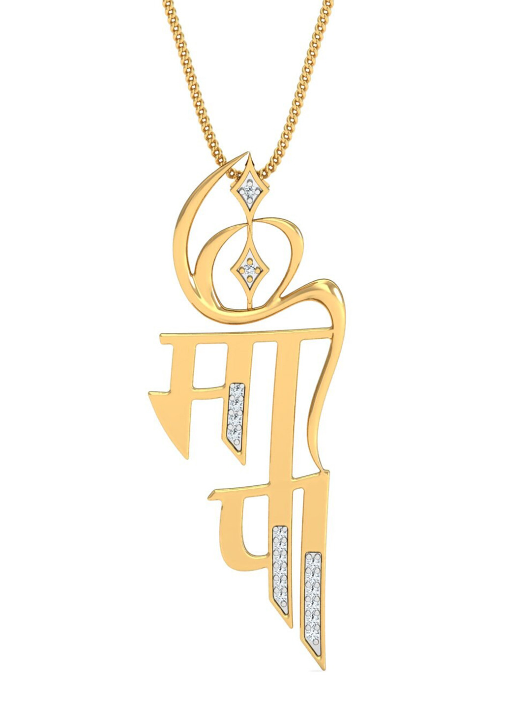 KUBERBOX Maa Paa 18KT Gold Diamond-Studded Pendant-1.92gm