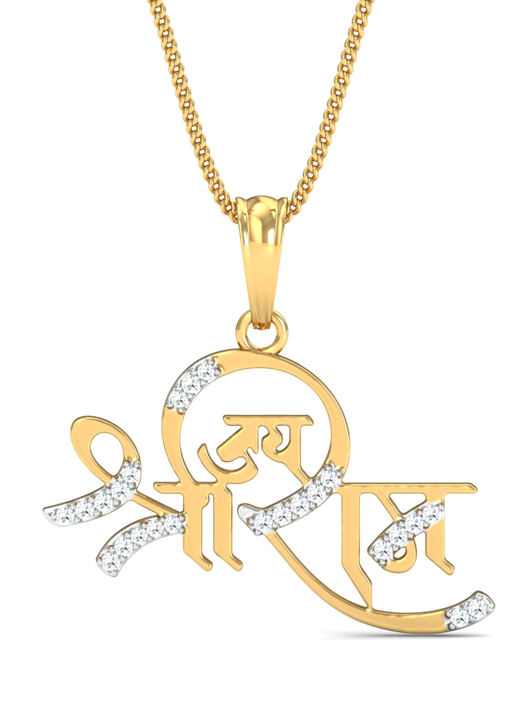 KUBERBOX Jay Shree 18KT Gold Diamond-Studded Pendant 1.7 gm