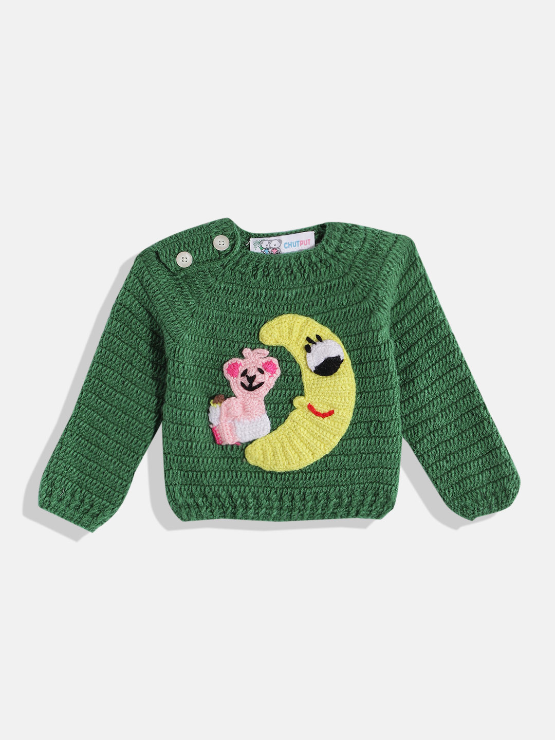 CHUTPUT Kids Embroidered Woollen Sweater Vest