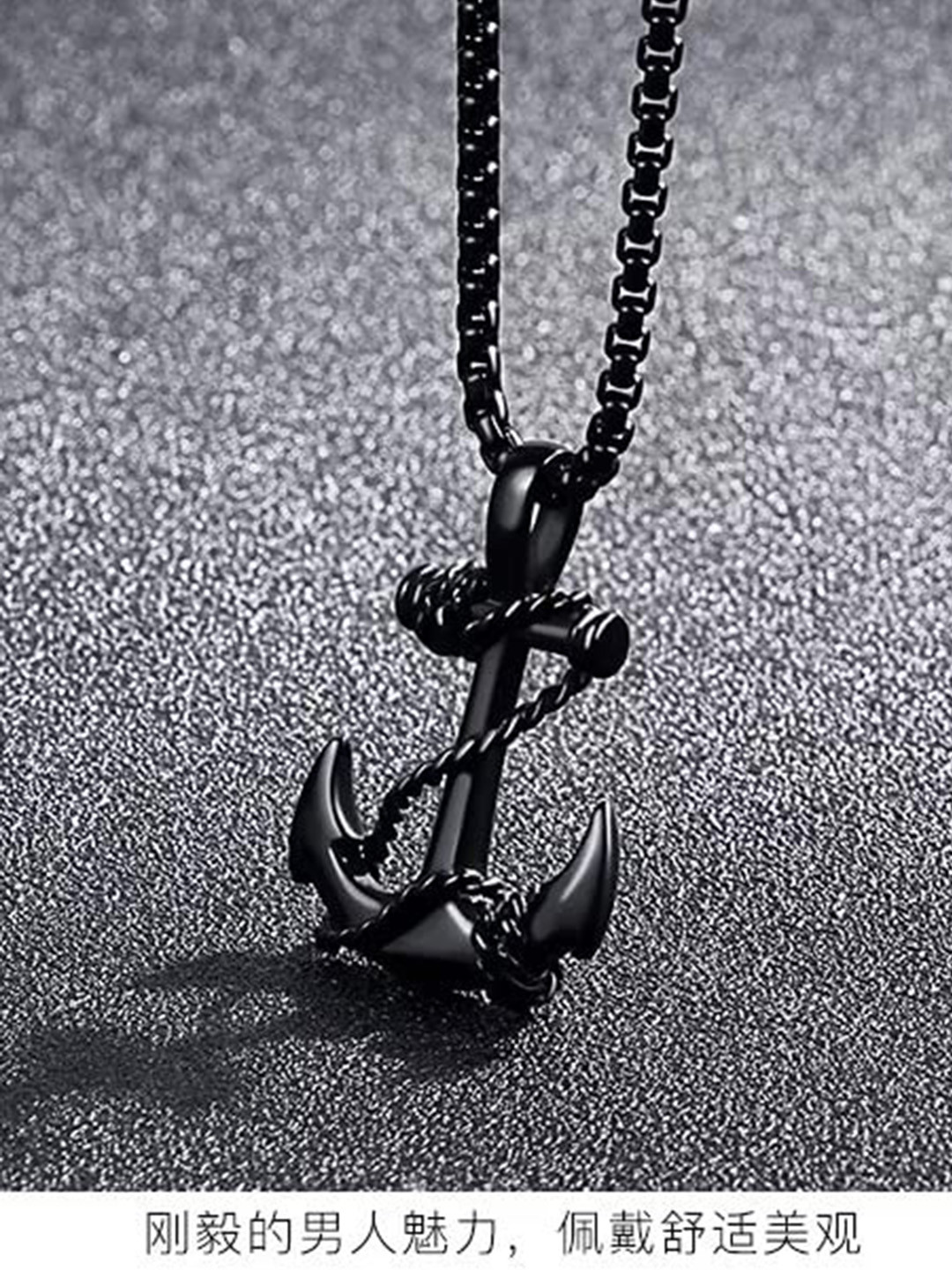 MEENAZ Men Silver-Plated Anchor Pendant With Chain