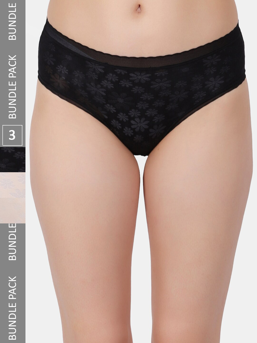Amour Secret Pack of 3 Mid Rise Leak Proof Hipster Briefs P205N_Blk_Nud_Skn-Blk_Nud_Skn