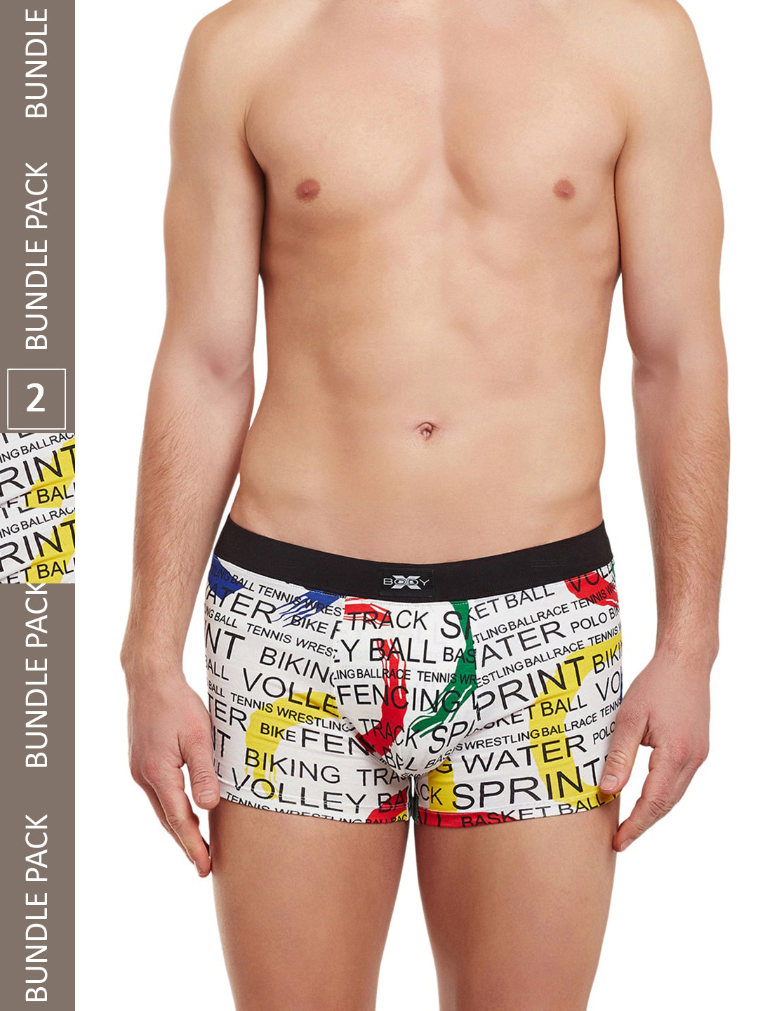 BODYX Pack Of 2 Printed Antimicrobial Trunks BX06T-White-PRT-2PCS-S