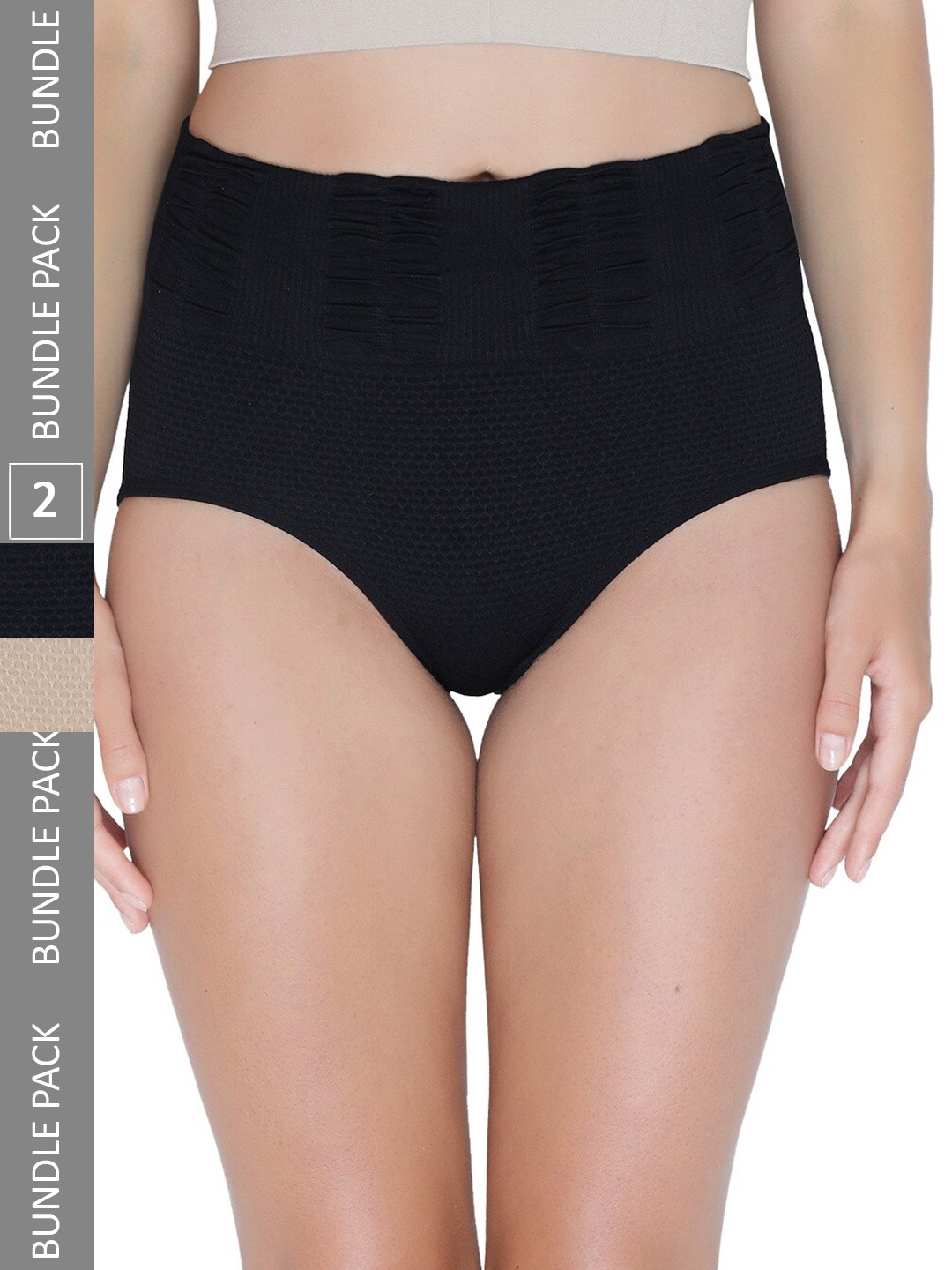 PLUMBURY Pack Of 2 Tummy Shapers