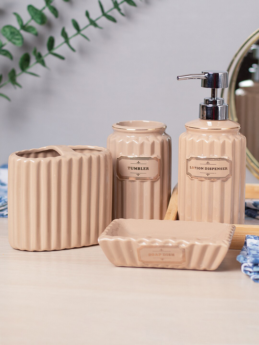 MARKET99 Beige 4 Pieces Ceramic Textured Bathroom Set