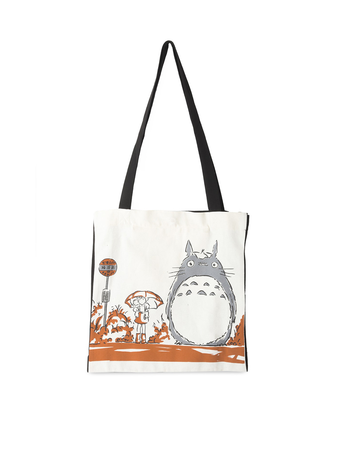 COMICSENSE My Neighbor Totoro Anime Printed Shopper Tote Bag