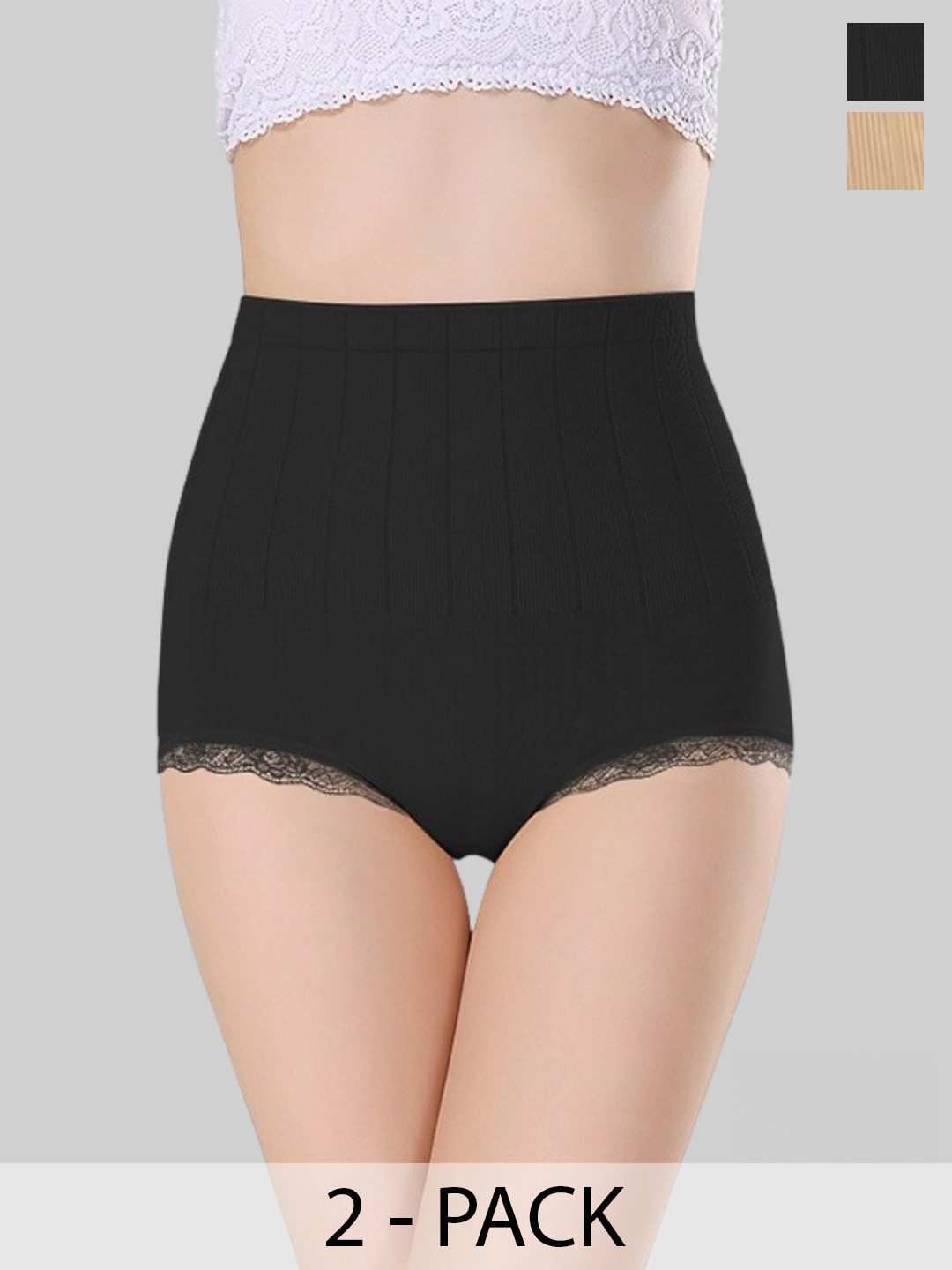 PLUMBURY Pack Of 2 Seamless Post Pregnancy Tummy Control Panty