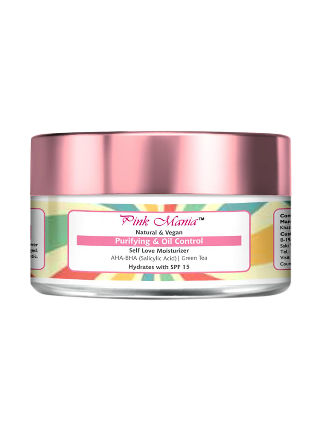 Passion Indulge Pink Mania Purifying & Oil Control Face Moisturizer - 50gm