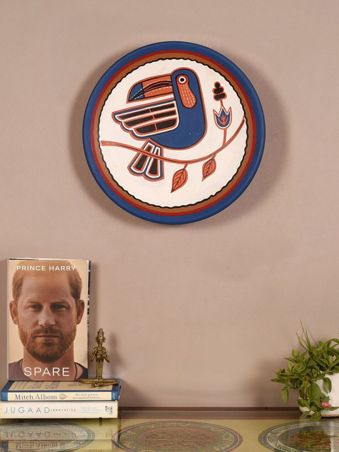 AAKRITI ART CREATIONS Serene Songscapes Ceramic Glossy Hanging Hall Wall Plates-7.1In