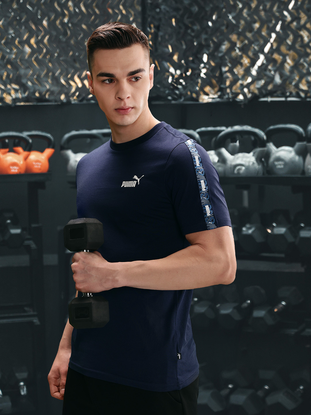 Puma ESS Tape Camo Pure Cotton T-shirt