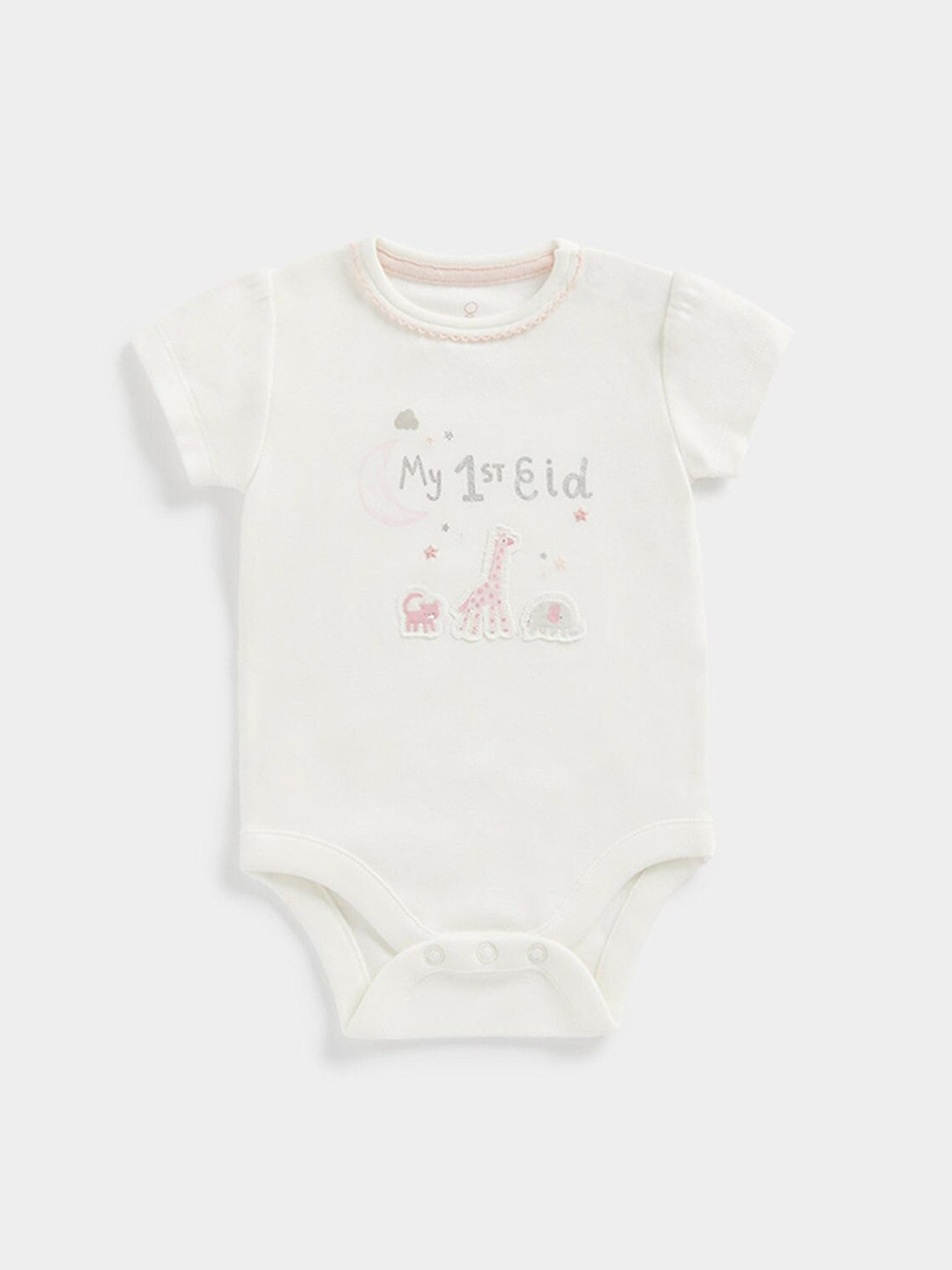 mothercare Infants Pure Cotton Typographic Printed Bodysuit