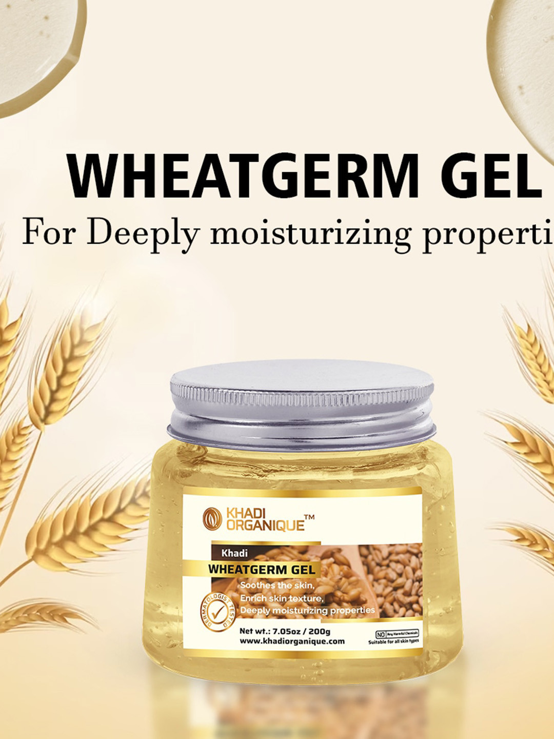 Khadi Organique Wheat Germ Face Gel For Dark Spots & Wrinkles - 200 Gm