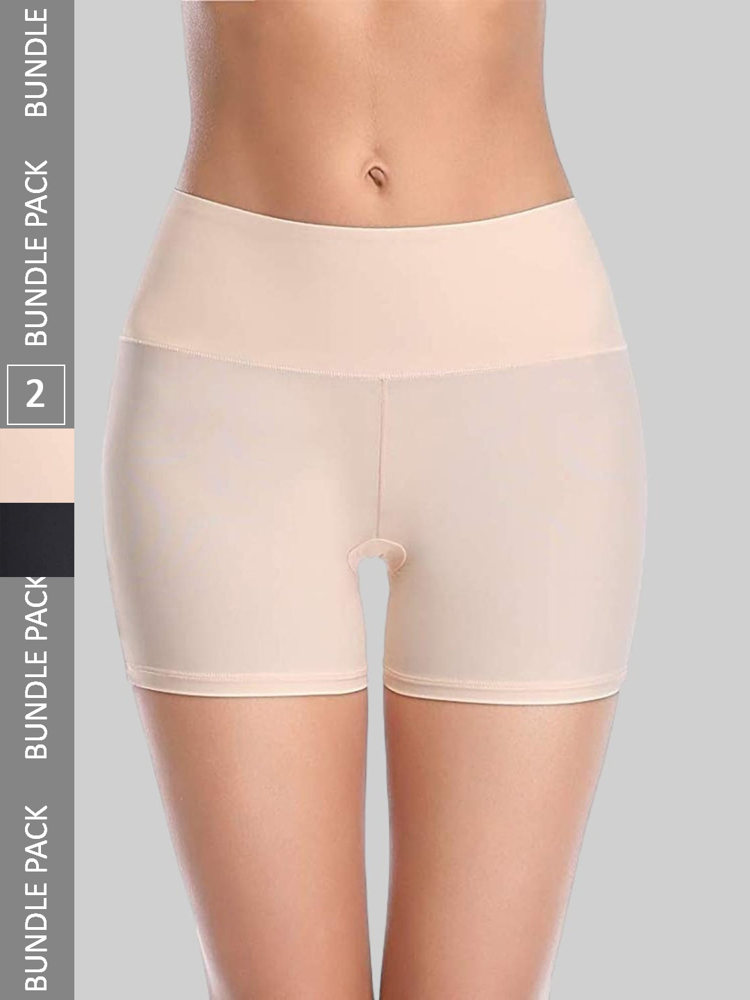 PLUMBURY Women Pack Of 2 Slim Fit High-Rise Seamless Under Dress Cycling Sports Shorts