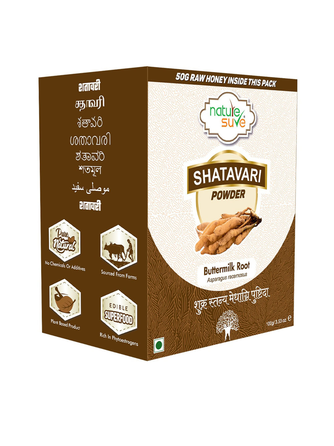 Nature Sure Shatavari Powder 100g with Raw Honey 50g - 1 Pack