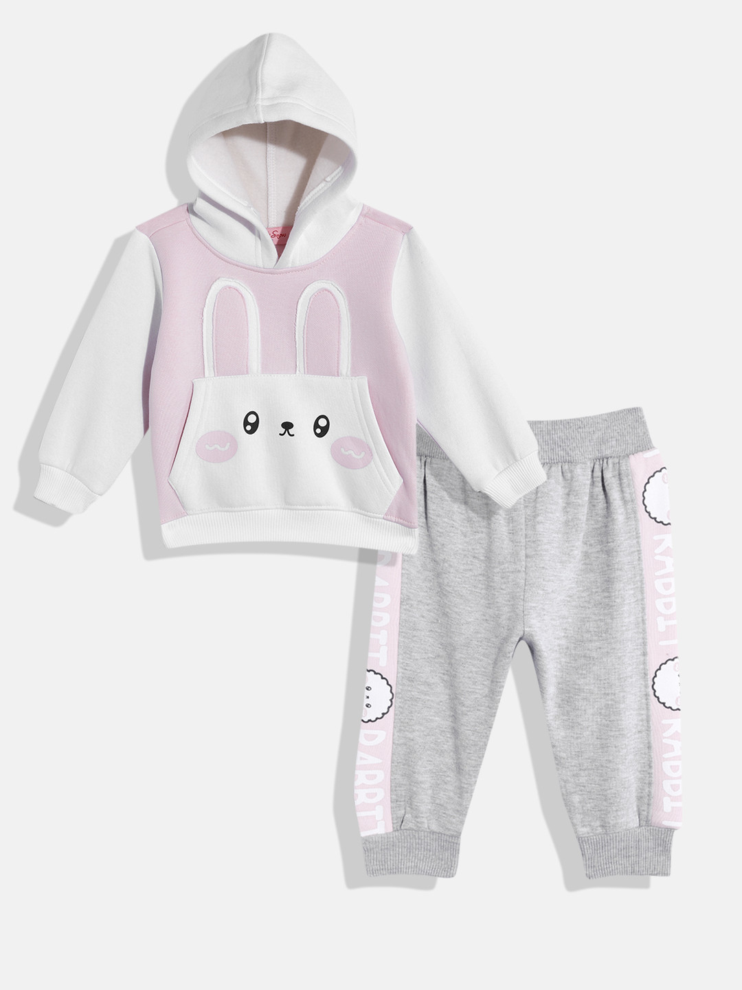 White Snow Kids Cat Face Printed Hooded Sweatshirt with Joggers