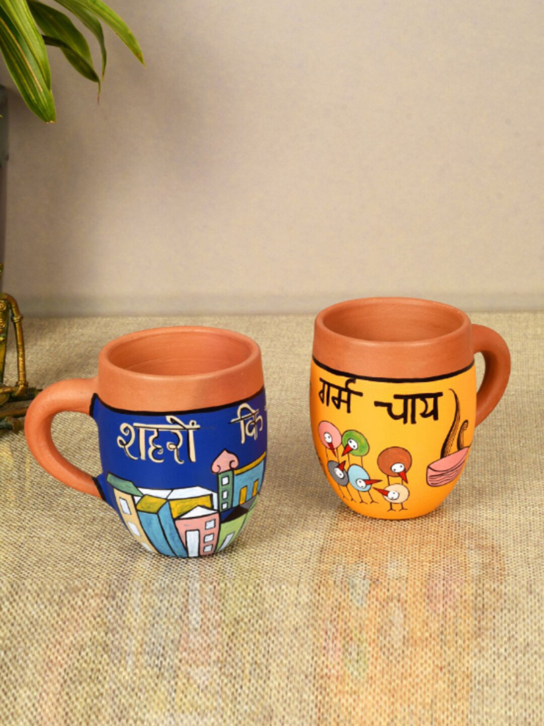 AAKRITI ART CREATIONS Sanjeev Kapoor Thinkfood Blue Typography Terracotta Microwave Safe 2 Piece Cups-200ml