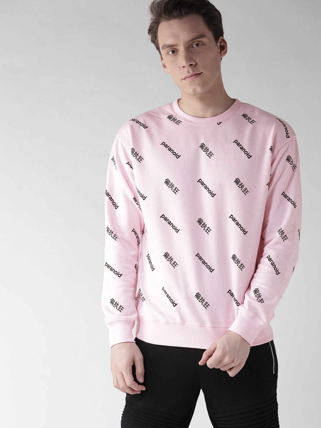 Buy FOREVER 21 Men Pink Black Printed Sweatshirt Sweatshirts for Men 2436948 Myntra