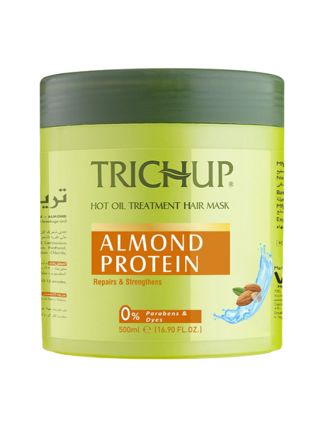 TRICHUP Almond Protein Hair Mask 500ml