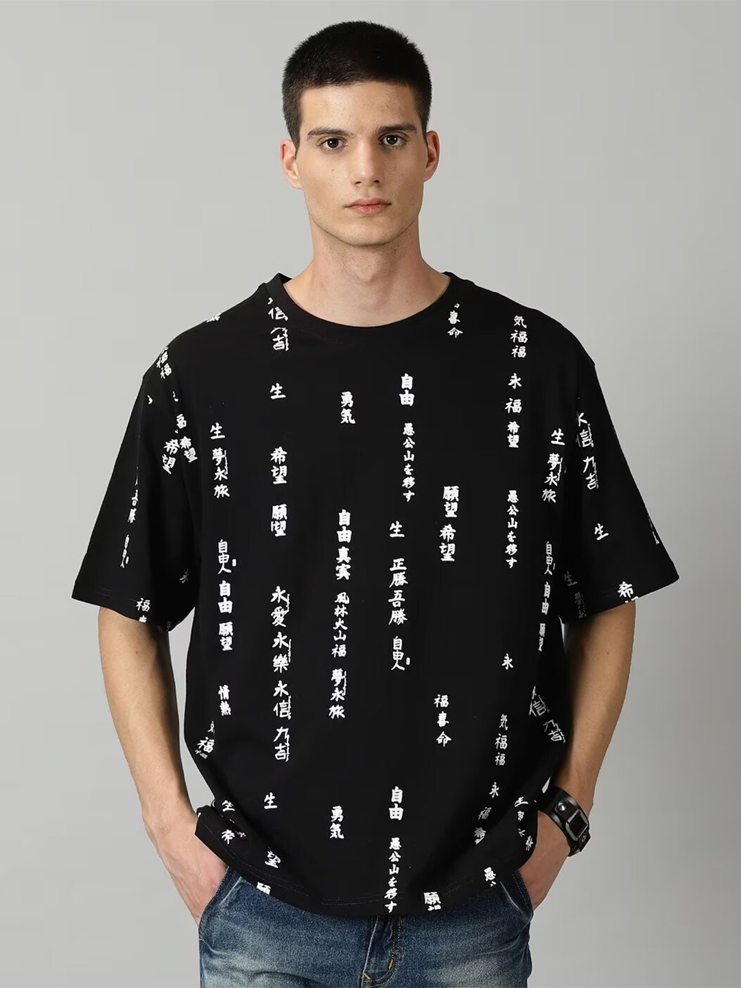 THE HOLLANDER Typography Printed Drop Shoulder Oversized Pure Cotton T-Shirt