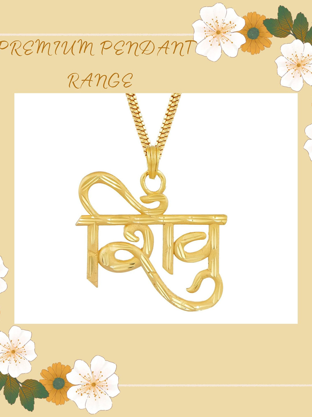 MANSIYAORANGE Gold Plated Lord Shiva Name Pendant With Chain