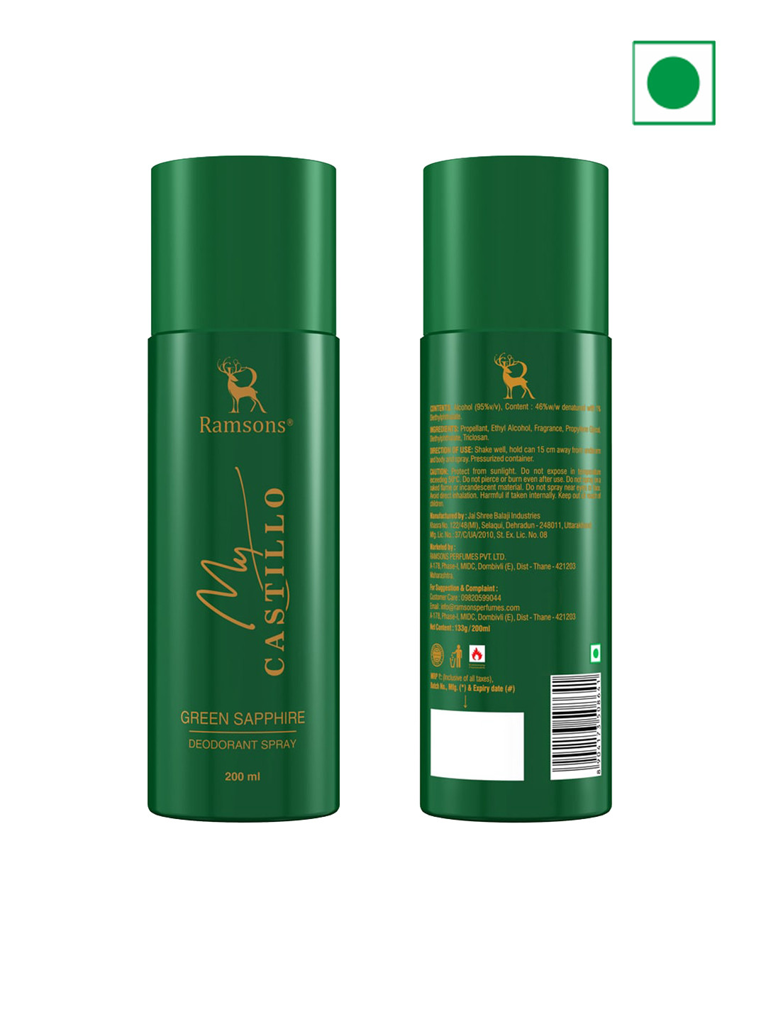 Ramsons My Castillo Green Sapphire Deodorant Spray 133g (200ml)