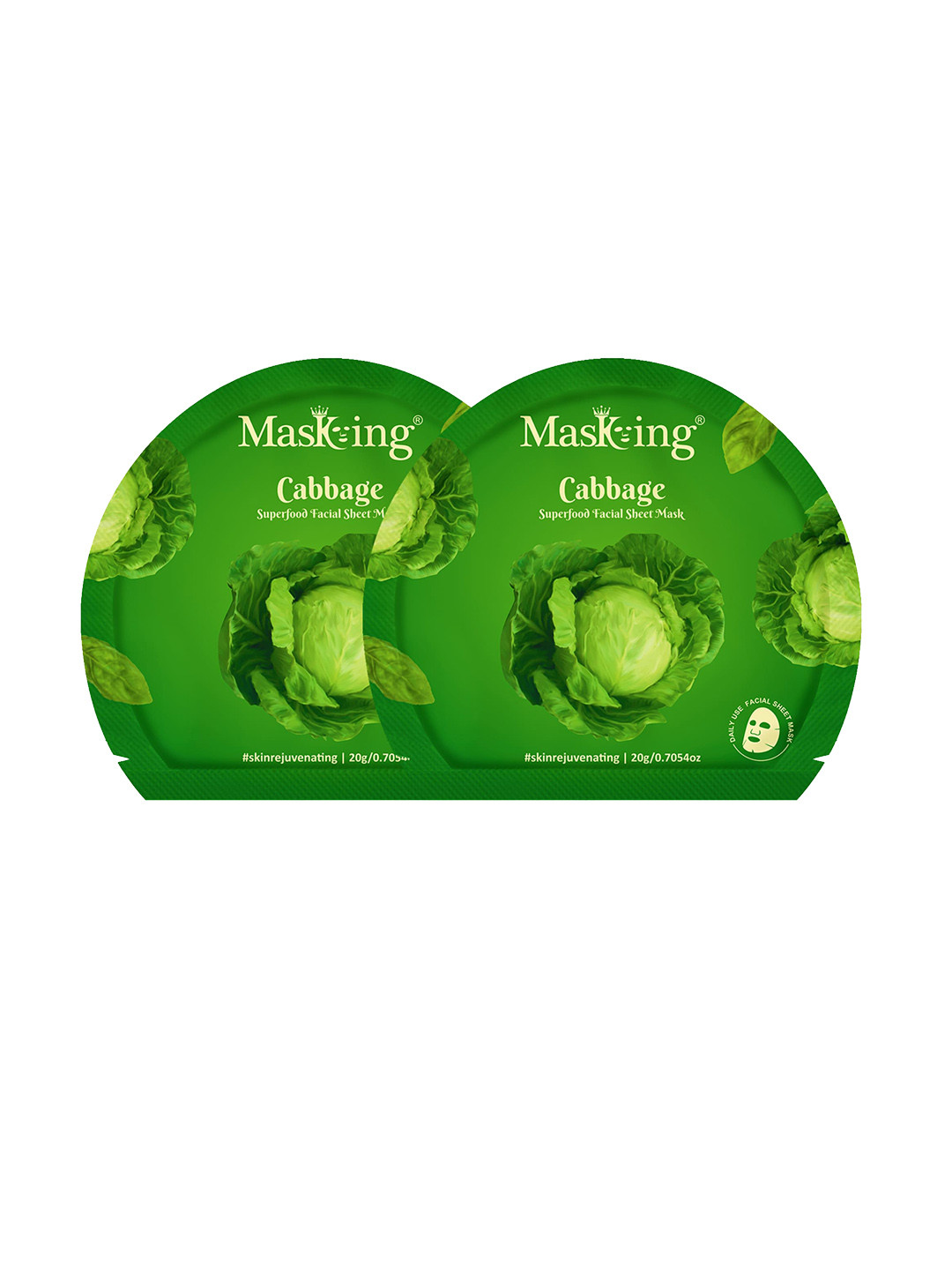 Masking Pack of 2 Superfood Cabbage Facial Sheet Masks