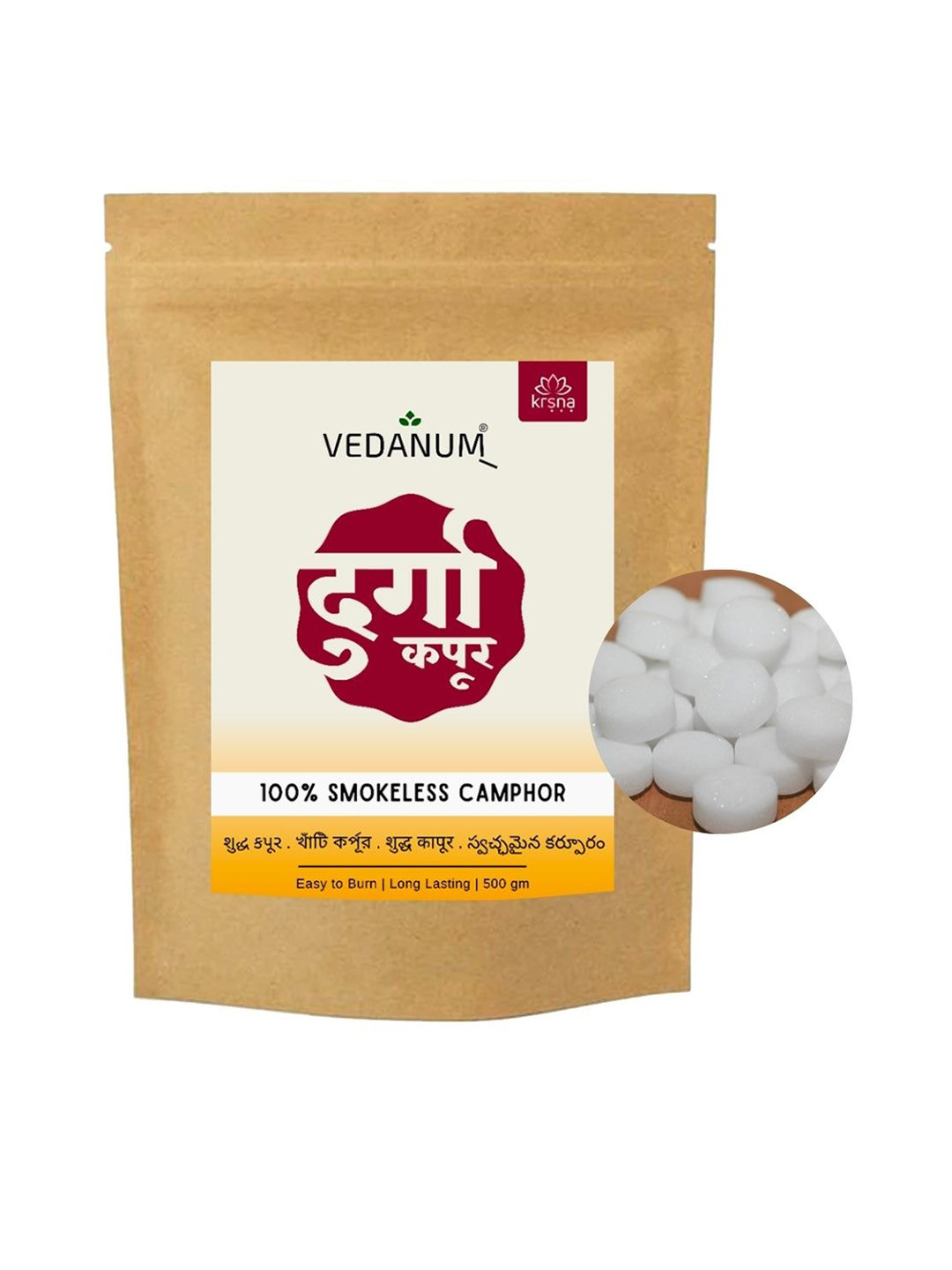VEDANUM Yellow Durga Camphor Tablets