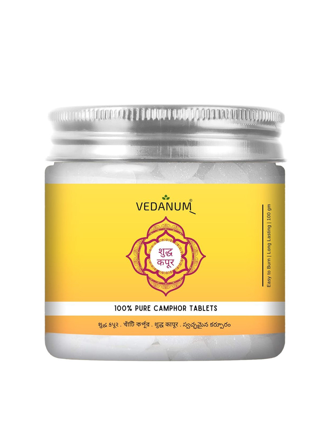 VEDANUM Yellow Camphor Tablets Jar 100 gm