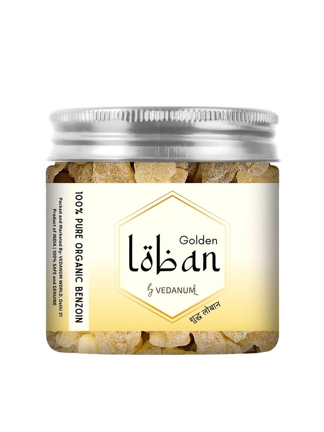 VEDANUM Brown Extra Pure Golden Loban