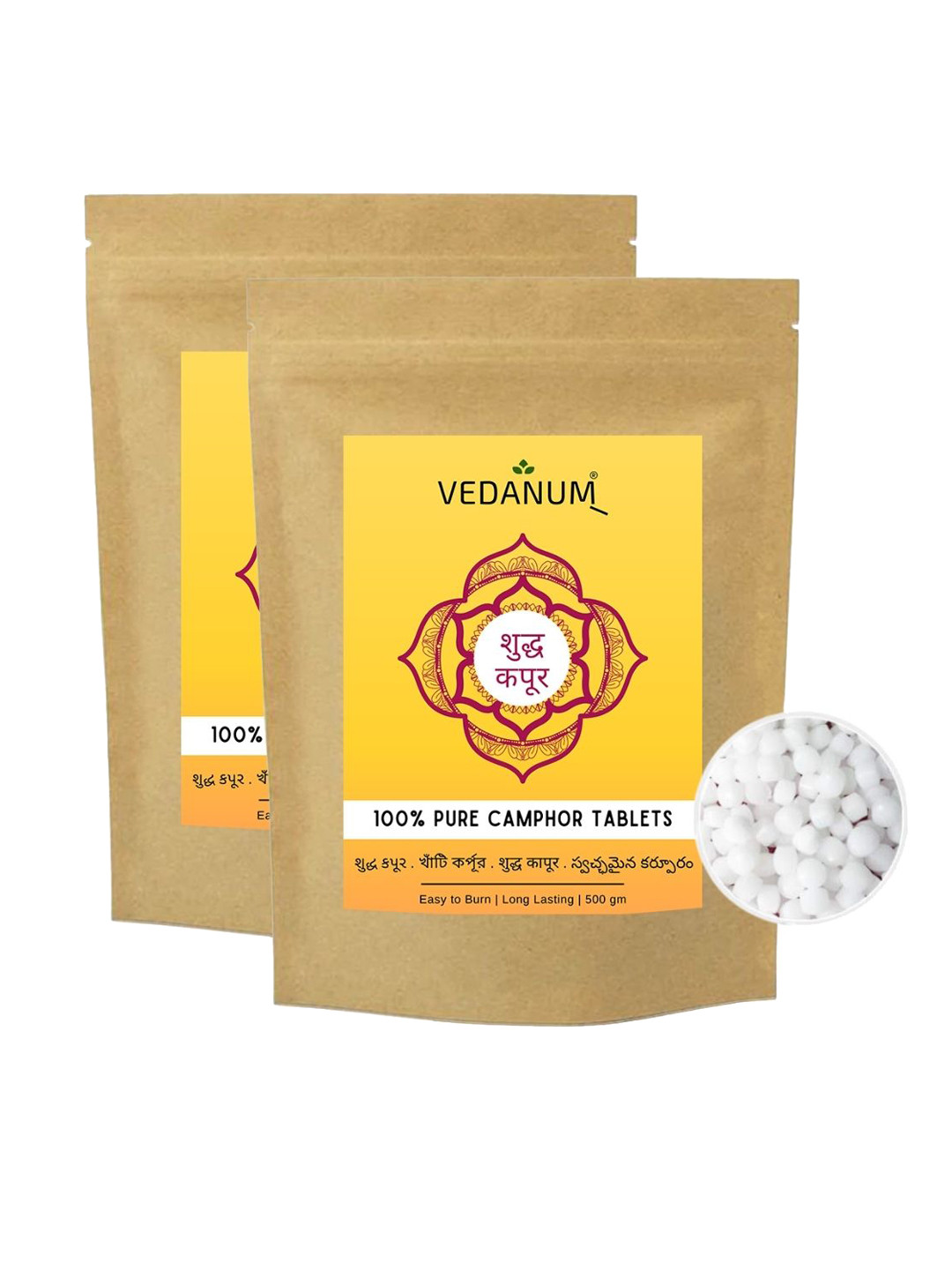 VEDANUM White Premium Organic Camphor Tablets