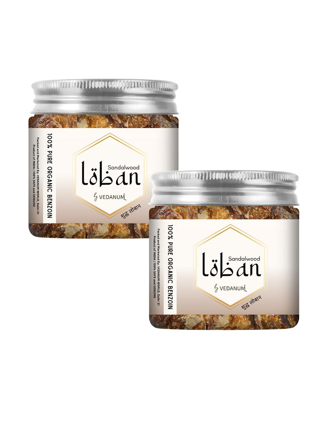 VEDANUM Brown Sandalwood Loban