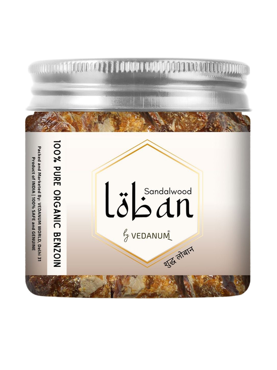 VEDANUM Brown Premium Sandalwood Loban