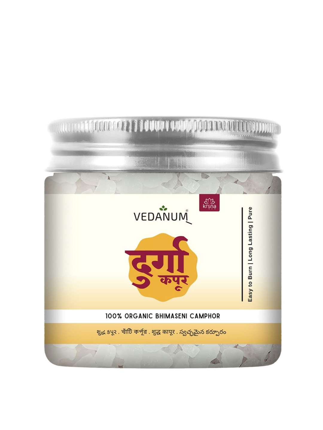 VEDANUM White Pure Bhimaseni Camphor