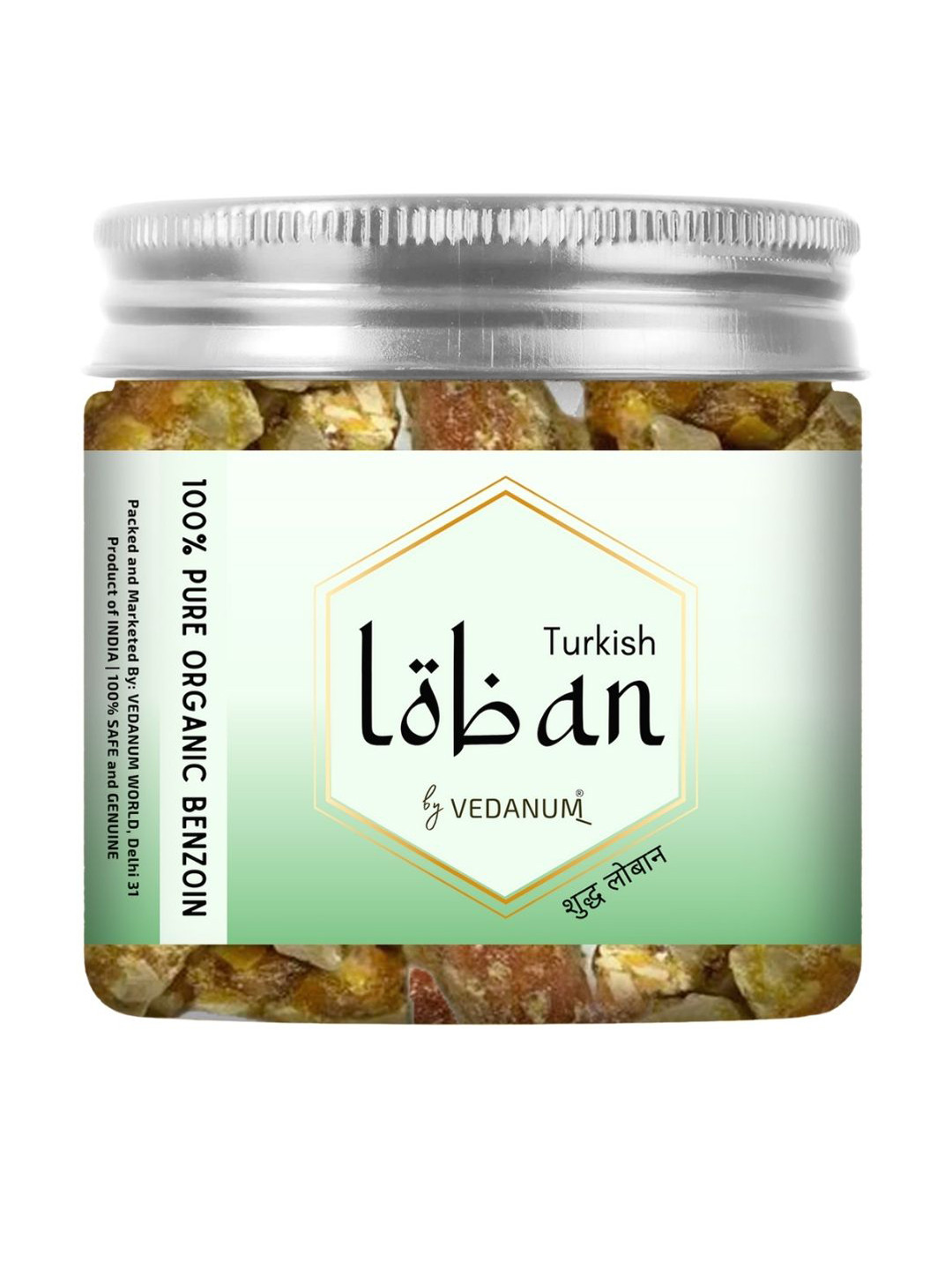 VEDANUM Brown Turkish Loban 100 gm