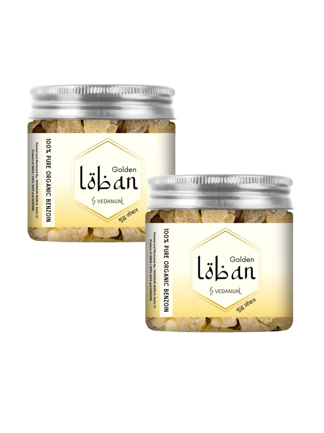 VEDANUM Brown Original Golden Loban