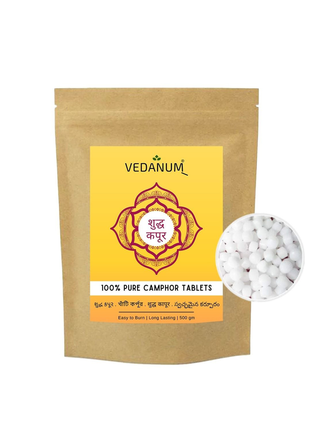 VEDANUM White Organic Camphor Tablets