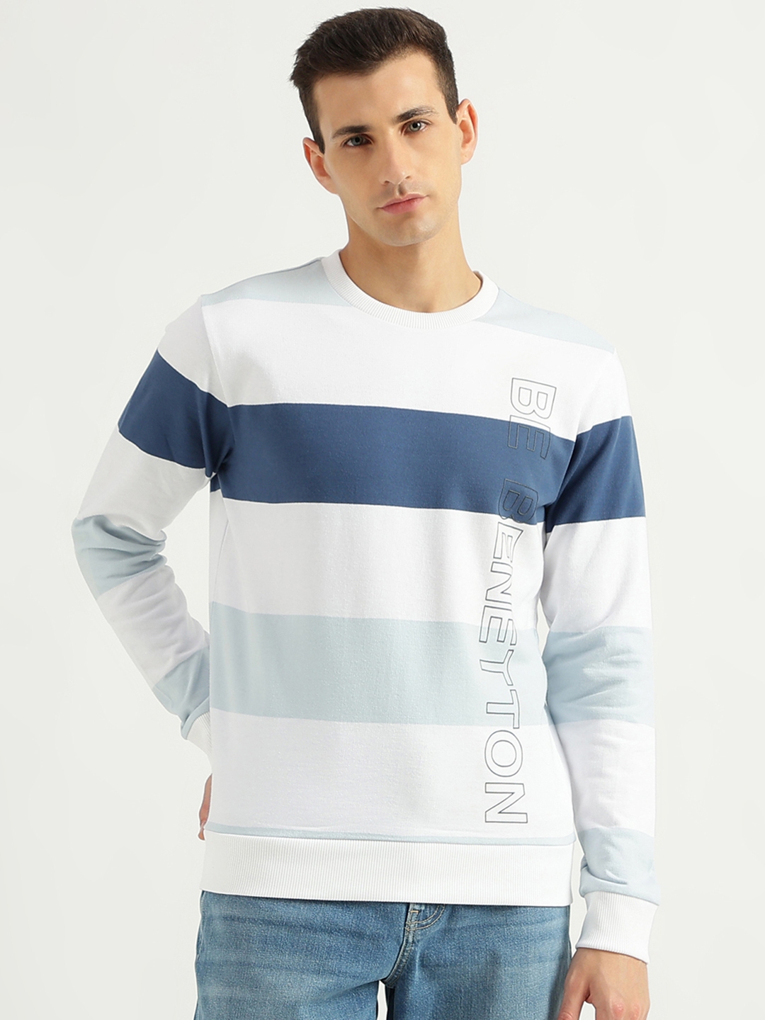 Benetton striped sweatshirt deals