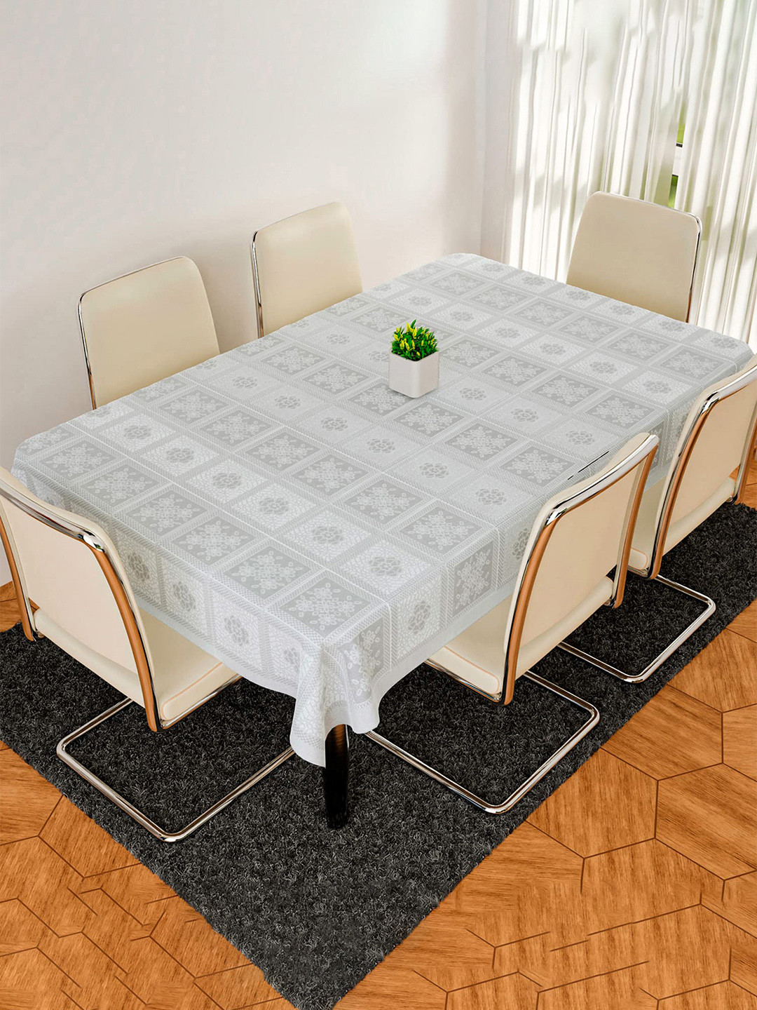 Kuber Industries Cream Colored Printed Net Cotton Table Cover