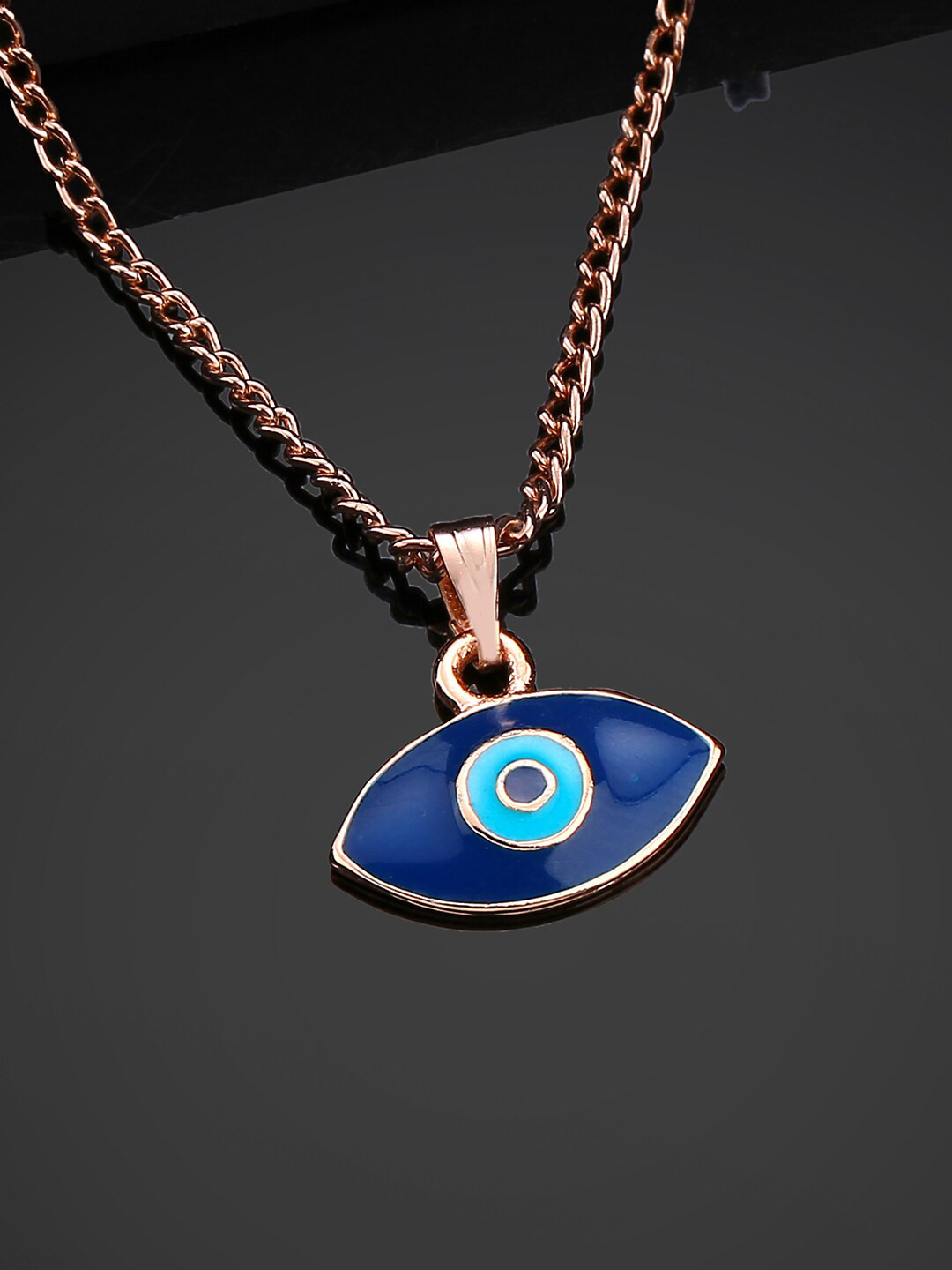Estele Rose Gold-Plated Textured Pendant With Chain