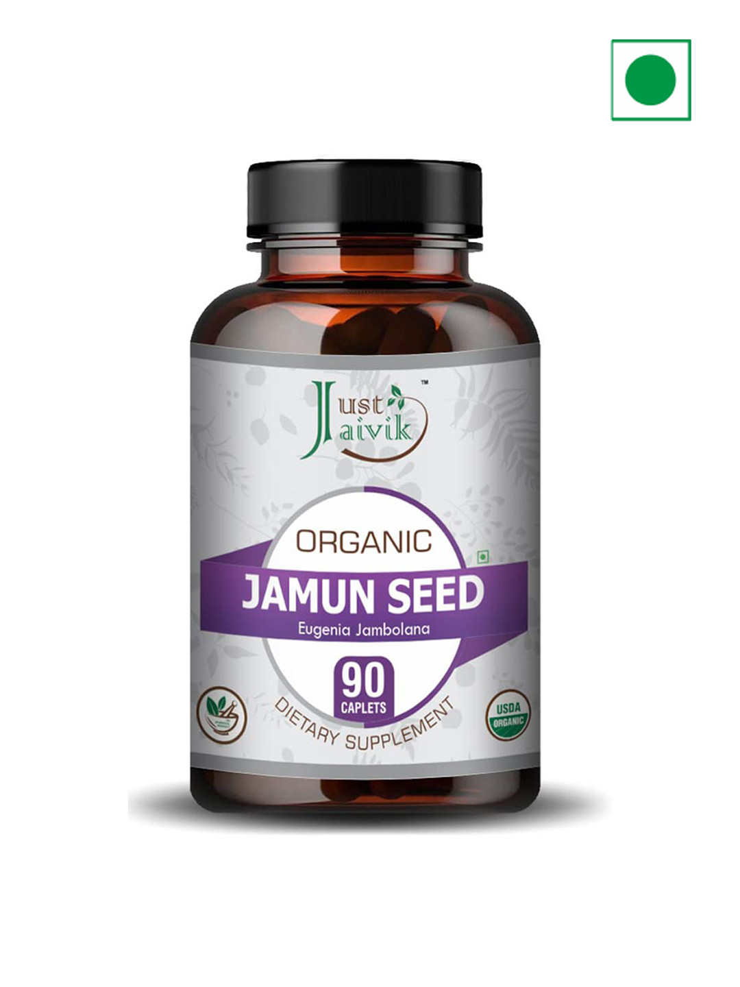 Just Jaivik Organic Jamun Seed Dietary Supplements - 90 Tablets