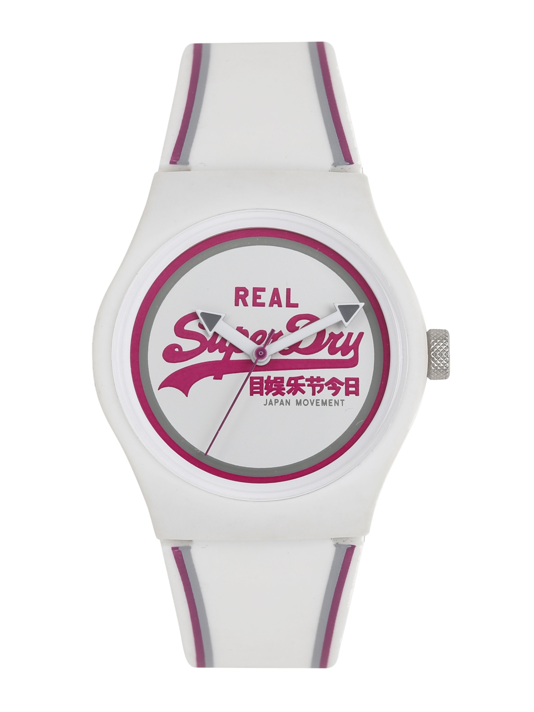 Superdry hot sale white watch